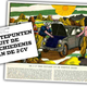 Illustration for article titled How Bananas Saved A Citroën 2CV